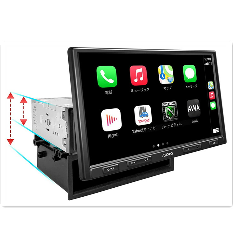楽天市場】ATOTO F7 XE 10.1インチ ダブルDIN 最新型カーナビ オーディオ一体型ナビ 無線CarPlay＆Android Auto  Bluetooth QLEDディスプレイ HD LRV 携帯ミラーリング（AutoLink）タッチスクリーン 急速充電 ハンズフリー car navi  USB / SD（最大2TBストレージ） : PAGODA