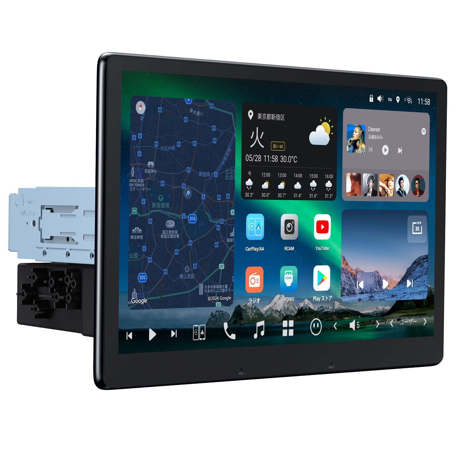 楽天市場】BOUWOIMA ディスプレイオーディオ 10インチ 2DIN