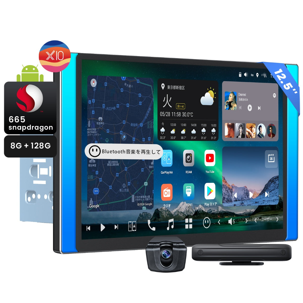 カーオーディオ ATOTO X10G211E Amazon.co.jp: [10インチQLED] ATOTOZONE 2DIN ディスプレイオーディオ