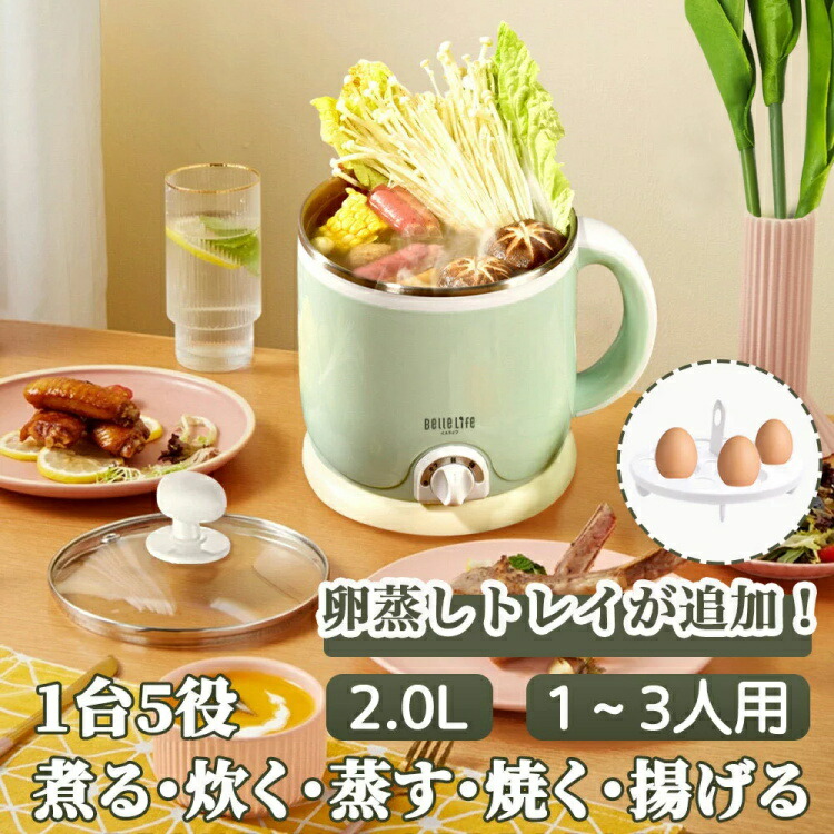 楽天市場】フードドライヤー タイマー付き ☆豪華レシピ本付☆ 食品