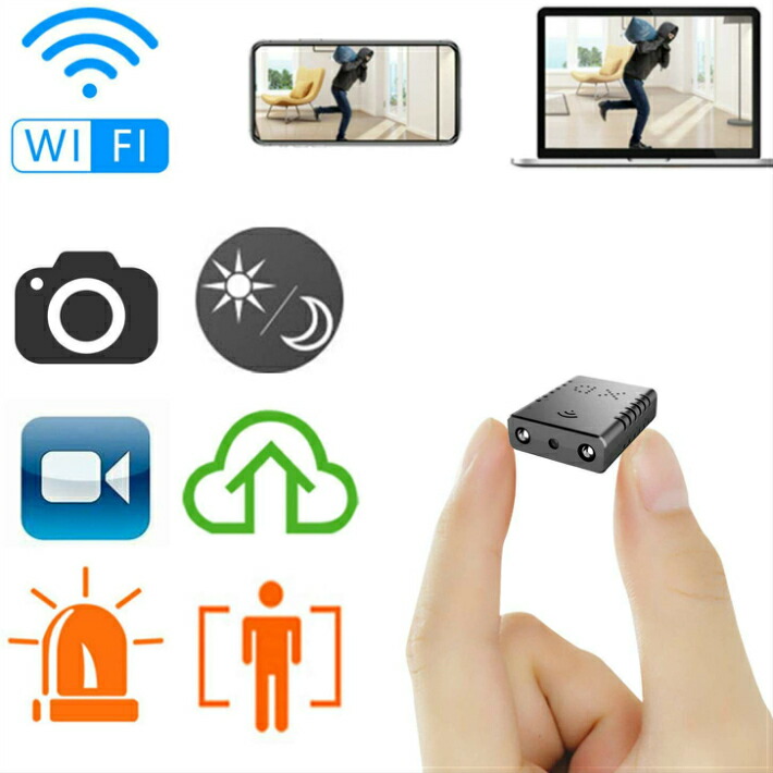 超小型wifi隠しカメラ Rettru1080p 無線 Ipカメラ P2pカメラ ドライブレコーダー 監視カメラ Wi Fi ワイヤレス 暗視録画機能付き 超高画質 防犯カメラ