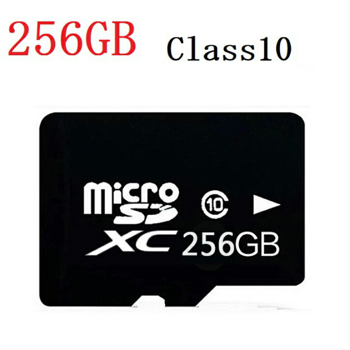 楽天市場】[一人10枚まで]MicroSDメモリーカード マイクロ sd