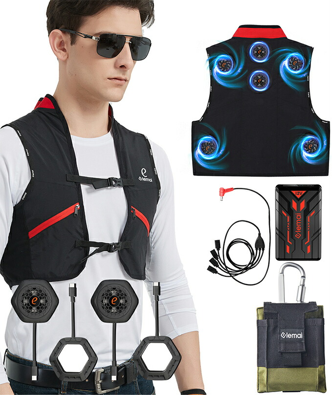 ペルチェベスト 冷却・加熱機能付き 楽天市場】ペルチェベスト 冷却ベスト 冷感ベスト ペルチェ