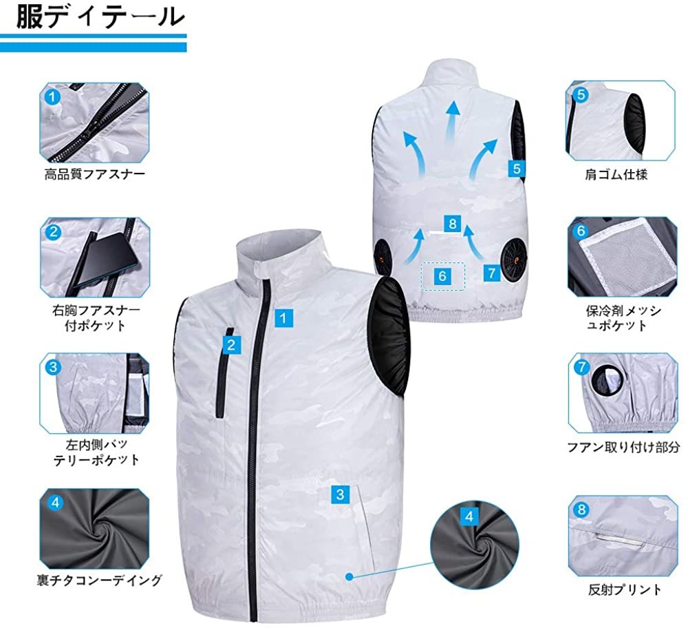 新しいエルメス 空調服ベスト Elemai チタン空調 4xl セット 迷彩グレーベスト バッテリー ファン 服12v高電圧出力 文庫