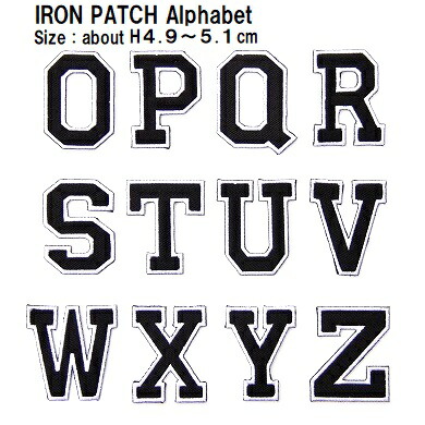 楽天市場 アイロンワッペン アルファベット 黒字白枠 ｏ ｚ 刺繍ワッペン アイロンワッペン アップリケ アルファベットワッペン 名前ワッペン ざっか Pagopago