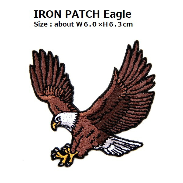 楽天市場】大きな鷹ワッぺン&文字セット「白×カラー」【ネコポスOK