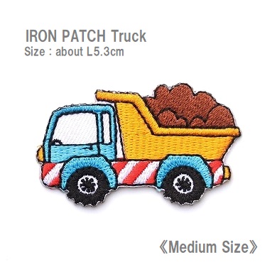 【楽天市場】ワッペン 大きいトラック 働く車 最大横幅 ９.１cm前後