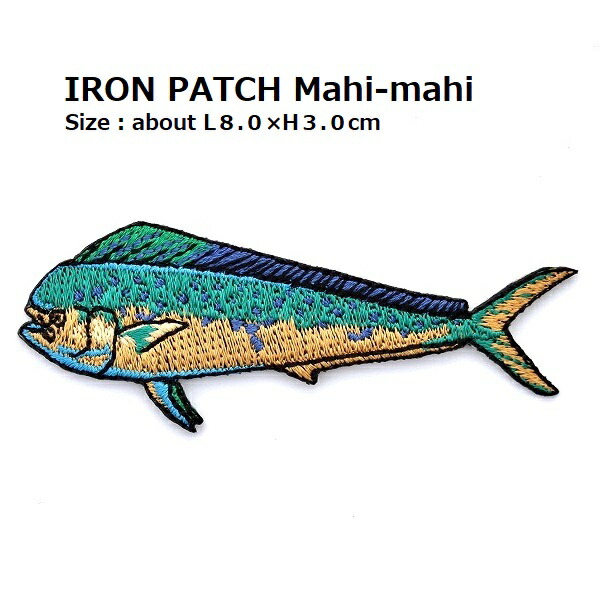 楽天市場】ワッペン ほうぼう（ホウボウ） とびうお（トビウオ） 魚