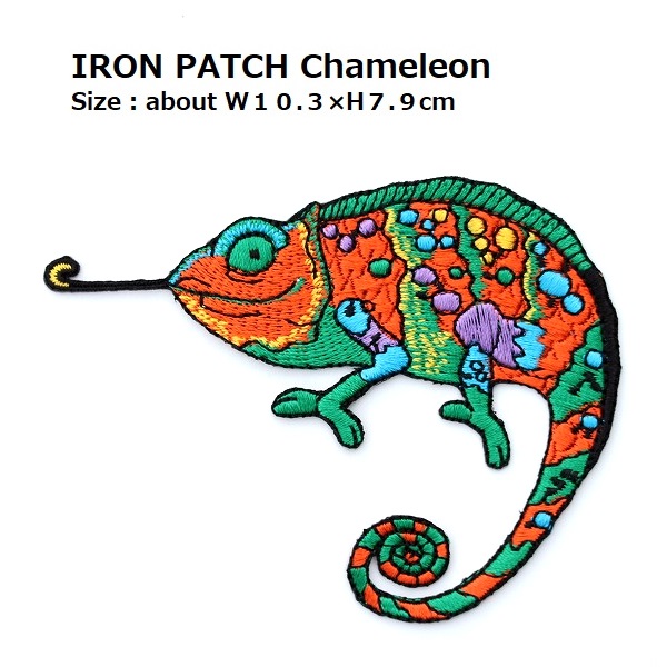 楽天市場】大きいワッペン カメレオン 最大横幅10.3×体高7.9cm