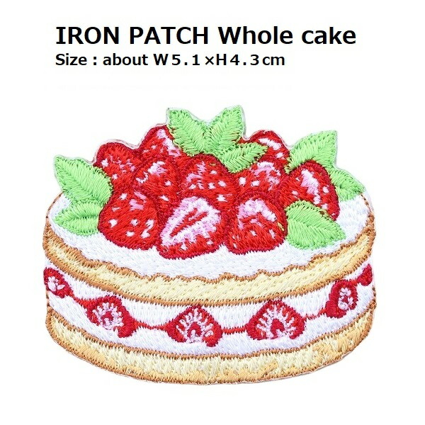 楽天市場】【大きめ ワッペン】 カップケーキ ピンク＆ブルー 約8.9cm