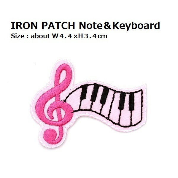 楽天市場】小さいワッペン 八分音符 8分音符 最大横幅1.4×高