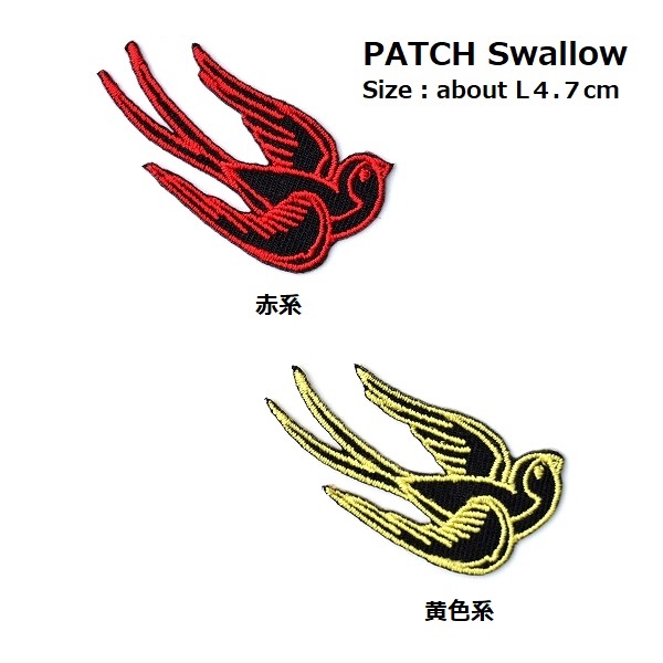 楽天市場】ワッペン ドクロ スカル Skull 高さ3.8cm前後