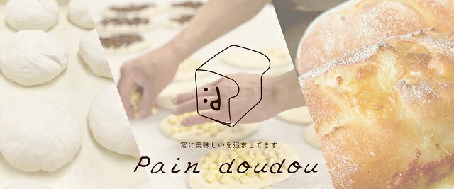 �ѥ�ɥ��ɥ����Ҷ����餪ǯ���ޤǿ��٤�ĺ����褦�����ˤ�����äƺ�äƤޤ���