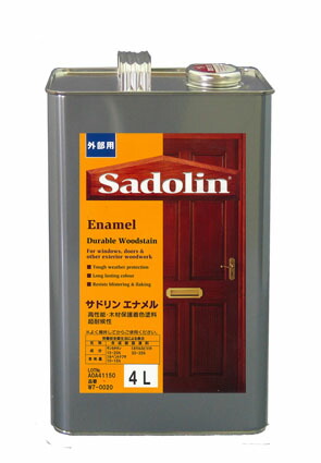 サドリンエナメル １６L