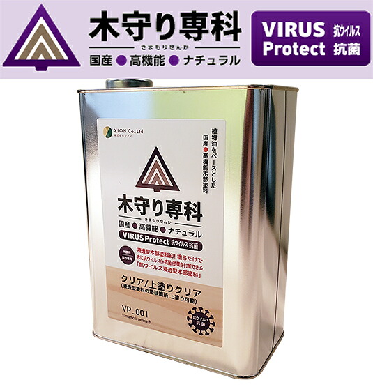 42色から選べる！金属的の水溶性えの具「METALLIC TONES」