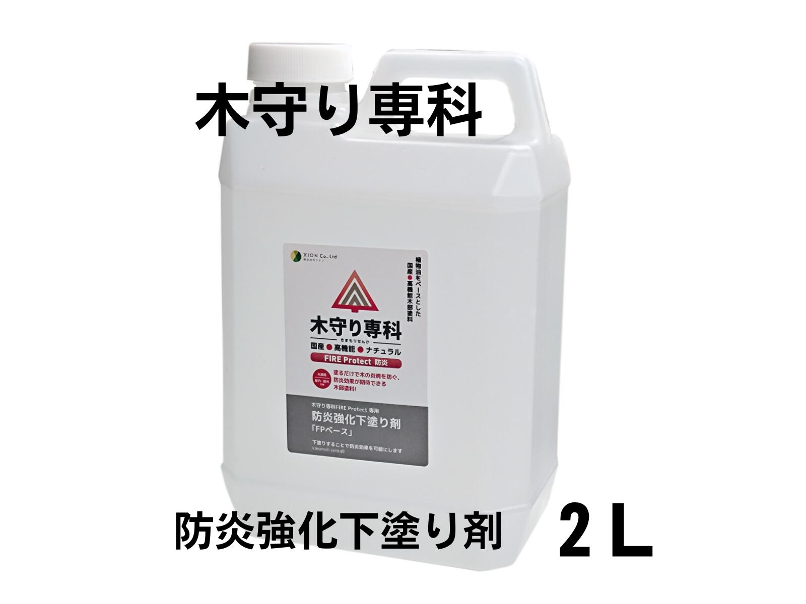 42色から選べる！金属的の水溶性絵の具「METALLIC TONES」