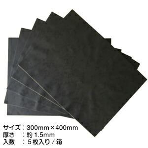 日本特殊塗料防音一番オトナシート(30×40cm5枚入り)【あす楽】