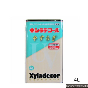 油性キシラデコール材木やすらぎ4L