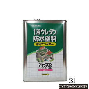 日本特殊塗料 プルーフロンC-200DX 専用プライマー 3L 7,954円