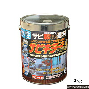 サビキラープロ シルバー 4Kg 【お取り寄せ商品】
