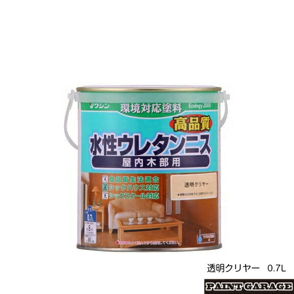 ざぁ〜っすクミンドルウレタン仕上げ（ツヤあり） ロートアイアン Wrought iron｜ロートアイアンのクロコアート