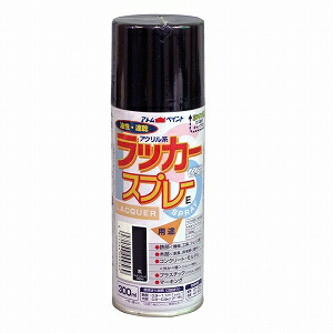 楽天市場】アトムハウスペイント（塗料/ペンキ）ラッカー