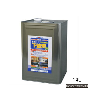 アトムハウスペイント(塗料/ペンキ)水性下塗剤エコ 14L|ペイントガレージ