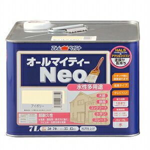 アトムハウスペイント（塗料/ペンキ） 水性オールマイティーネオ 7L　アイボリー