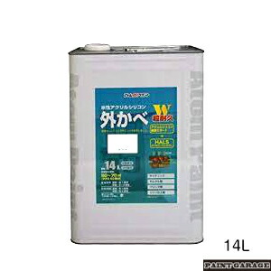 アトムハウスペイント（絵の具/絵の具）水溶性アクリル樹脂ケイ素樹脂外かべ用絵の具14L各色