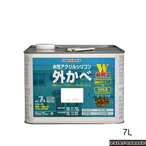 アトムハウスペイント（えの具/えの具）水溶性アクリル樹脂ケイ素樹脂外かべ用えの具7L各色
