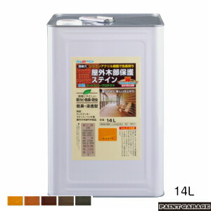 アトムハウスペイント（えの具/えの具）（白木甲板/殺虫剤保護）水溶性ウッドエバープロテクト（ステはたご屋）14L 各色