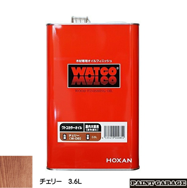 ワトコオイル3.6LW-08 桜んぼう