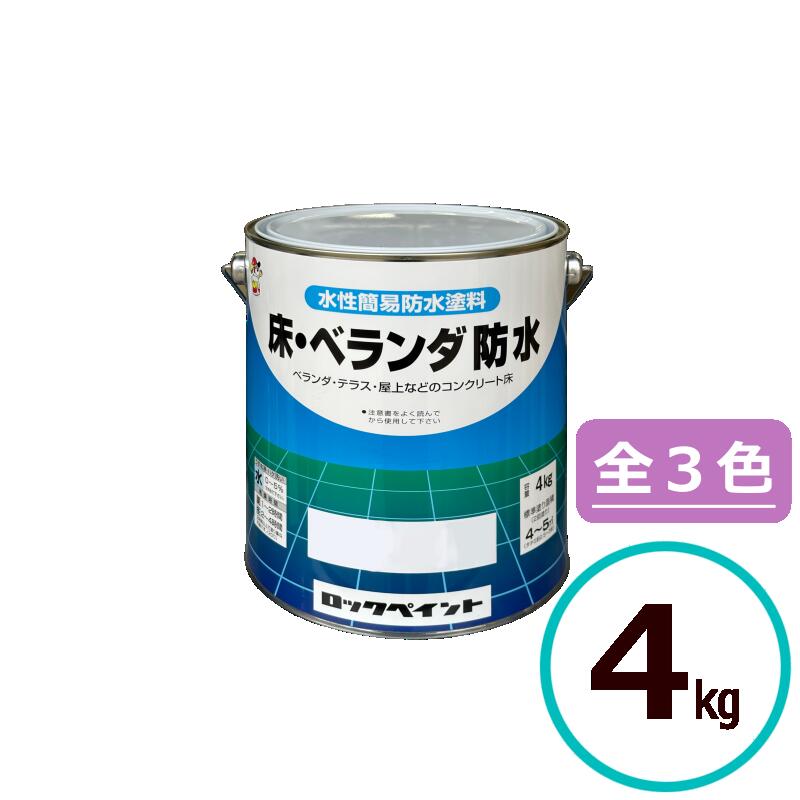 楽天市場】オリエンタル塗料 タフグロスコート 14kgセット クリヤー マイティーシリコン : ペイントテクノ楽天市場店