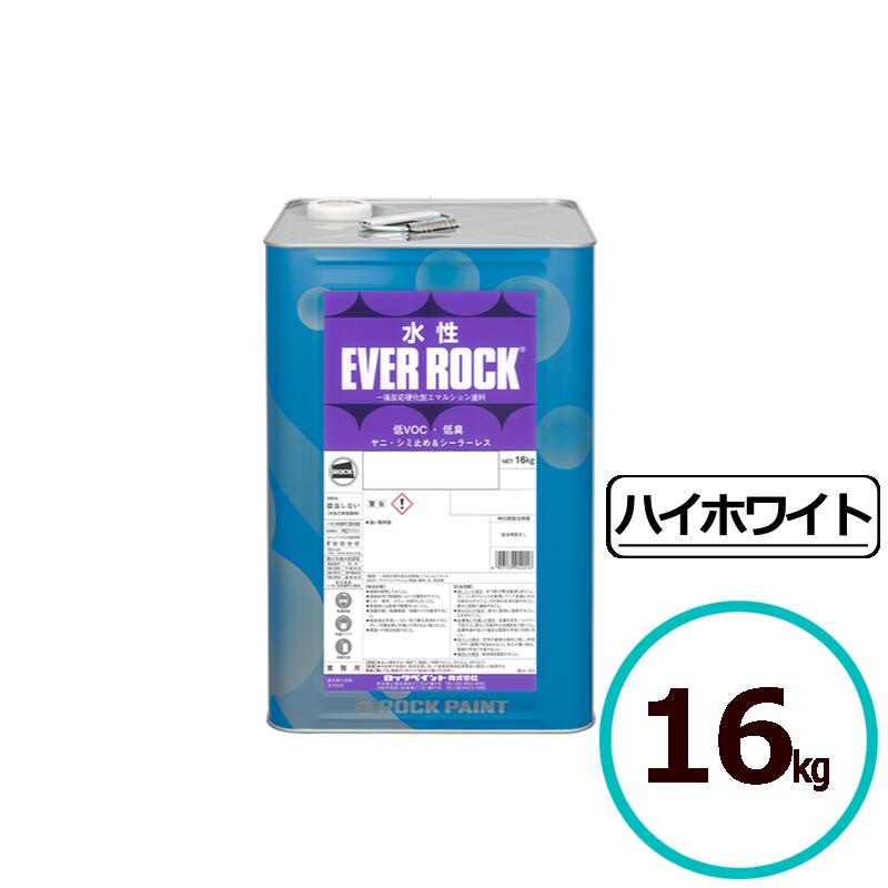 いずみ　EVER ROCK 水性塗料 N-90 16kg 4957139922016_01.jpg