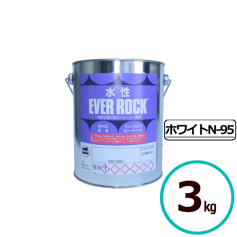 いずみ　EVER ROCK 水性塗料 N-90 16kg 楽天市場】ロックペイント 水性エバーロック オフホワイト（N-90