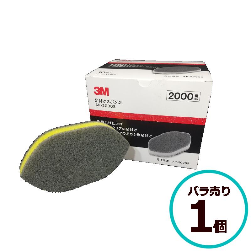 バイリーン防じんマスクX-1702 DS2(10枚) 6箱 60枚 使い捨て式 バイリーン 防じんマスク X-3702EX 10枚入 DS2適合品 防塵 X-1702 バイリーンマスク 使い捨て式 ds2マスク 業務用 作業用  排気弁付き 防塵マスク 防塵用 使い捨てマスク 不織布 排気弁 ds2 使い捨て メガネが曇りにくいマスク 溶接 研磨 セット |