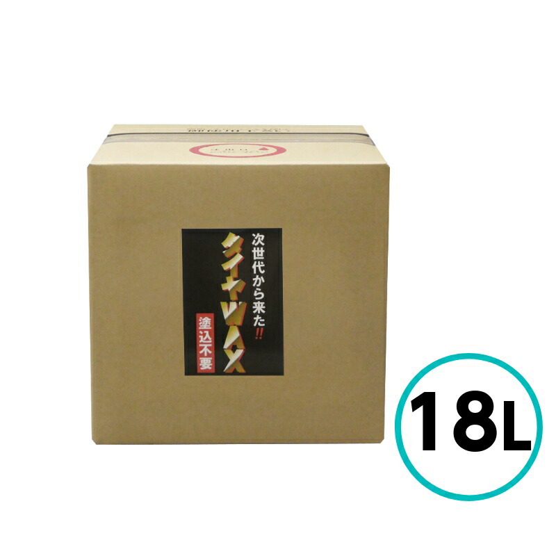 クリスタルプロセス 塗り込み不要タイヤWAX 18L タイヤワックス 自動車 タイヤ｜ペイントテクノ店