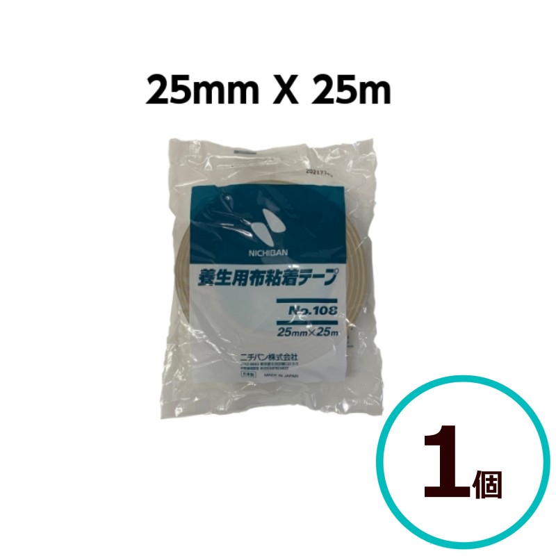 バイリーン防じんマスクX-1702 DS2(10枚) 6箱 60枚 使い捨て式 バイリーン 防じんマスク X-3702EX 10枚入 DS2適合品 防塵 X-1702 バイリーンマスク 使い捨て式 ds2マスク 業務用 作業用  排気弁付き 防塵マスク 防塵用 使い捨てマスク 不織布 排気弁 ds2 使い捨て メガネが曇りにくいマスク 溶接 研磨 セット |
