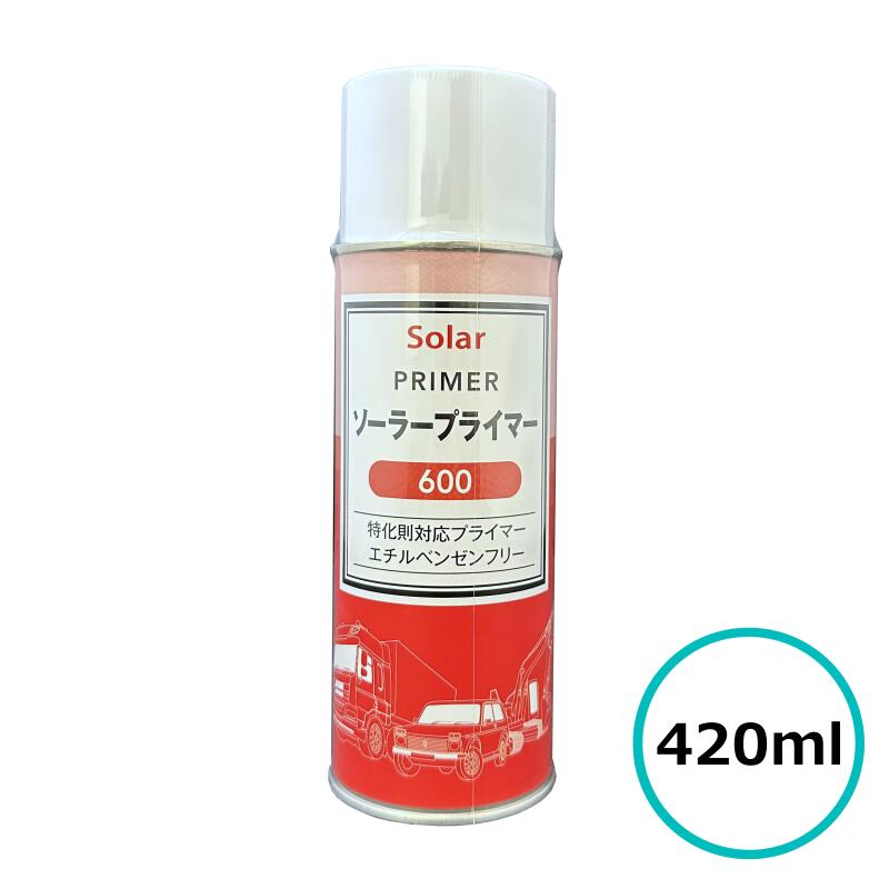 楽天市場】ソーラーピタキング 602 ECO 420ml 1本 エアゾール