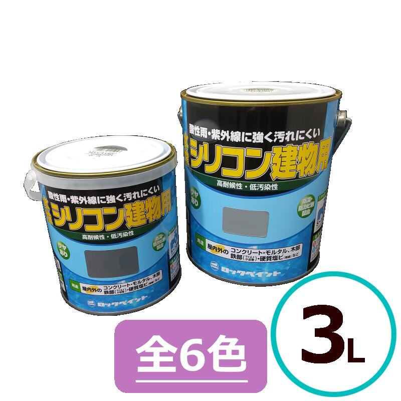 【ワックス厚塗保管】FLOW DARWIN 157 ワックス厚塗保管】FLOW DARWIN 157