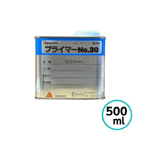 楽天市場】【スーパーSALE中の10日はP5倍、その他の日もP2倍