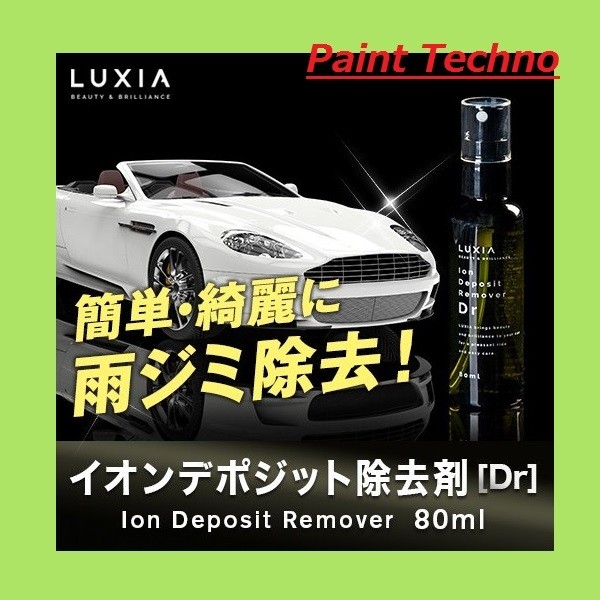 プロジェクトミューProject μブレーキパットTYPE PSIMPORT（輸入車用）フロント Z346S1PS 