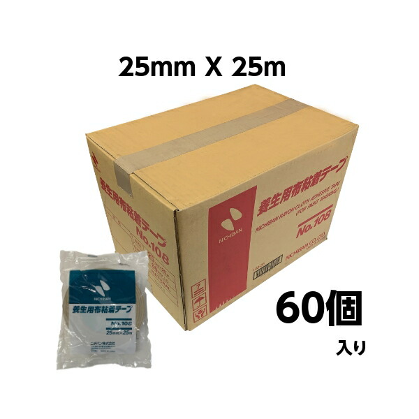 楽天市場】大伸化学 ネオエタノール FP-7 14kg 発酵エタノール 洗浄 P-7 送料無料(北海道、沖縄は送料割引) : ペイントテクノ楽天市場店