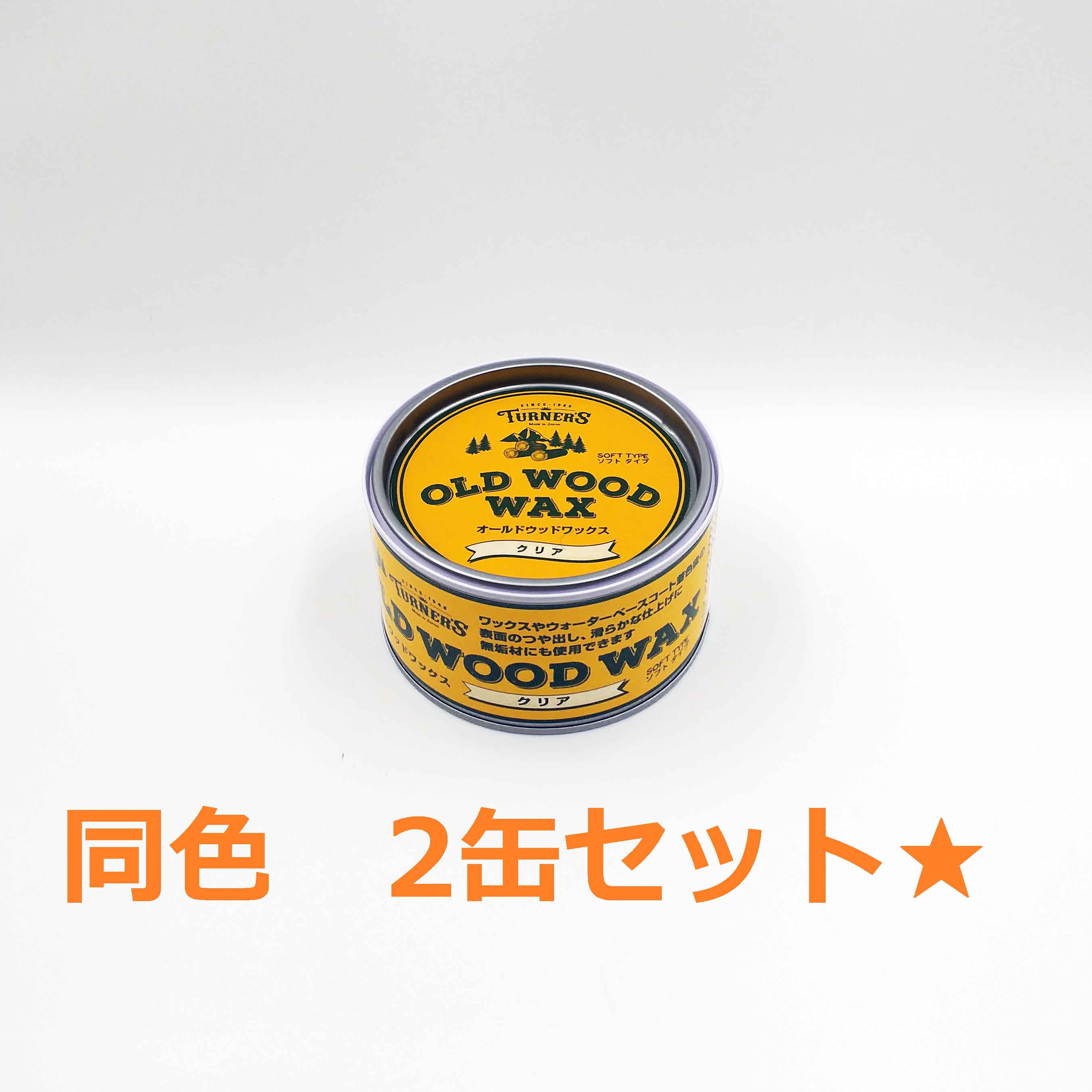 最大78％オフ！ ニッペ 鉄部 建物 トタン用 7L チョコレート semseo.md