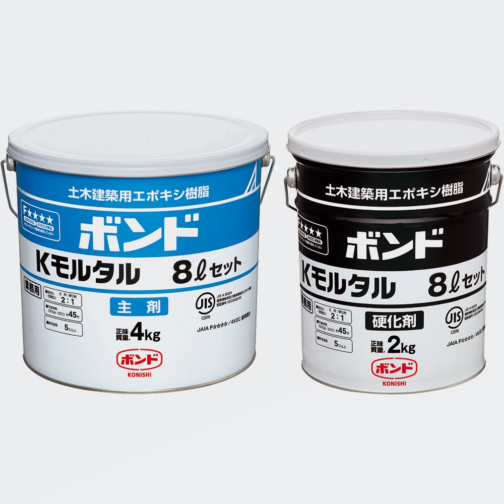 ボンド Kモルタル 二色セット 2セット　ボンドユニエポプライマー2 (複数可) Amazon | エポキシ樹脂モルタル コニシ ボンド Kモルタル 8L