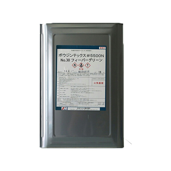 ボウジンテックス5500N 全6色 4kg(約2.5～4平米分) 水谷絵の具 溶解剤/床用/1液/防滑剤既結びあわせる/アスコン用