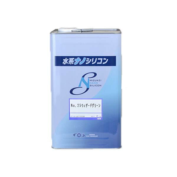 楽天市場】水系ナノシリコン【銀黒 3・5・8号】【15kg】【水谷ペイント】屋根用水性塗料販売 : ペンキ屋モリエン