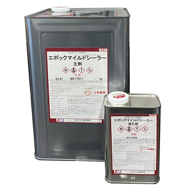 エポックマイルドシーラー 11kgセット(73～110平米分) 水谷ペイント 弱溶剤 2液 エポキシ 化粧スレート 乾式洋瓦 波形スレート プレスセメントがわら｜ペンキ屋モリエン 15,230円