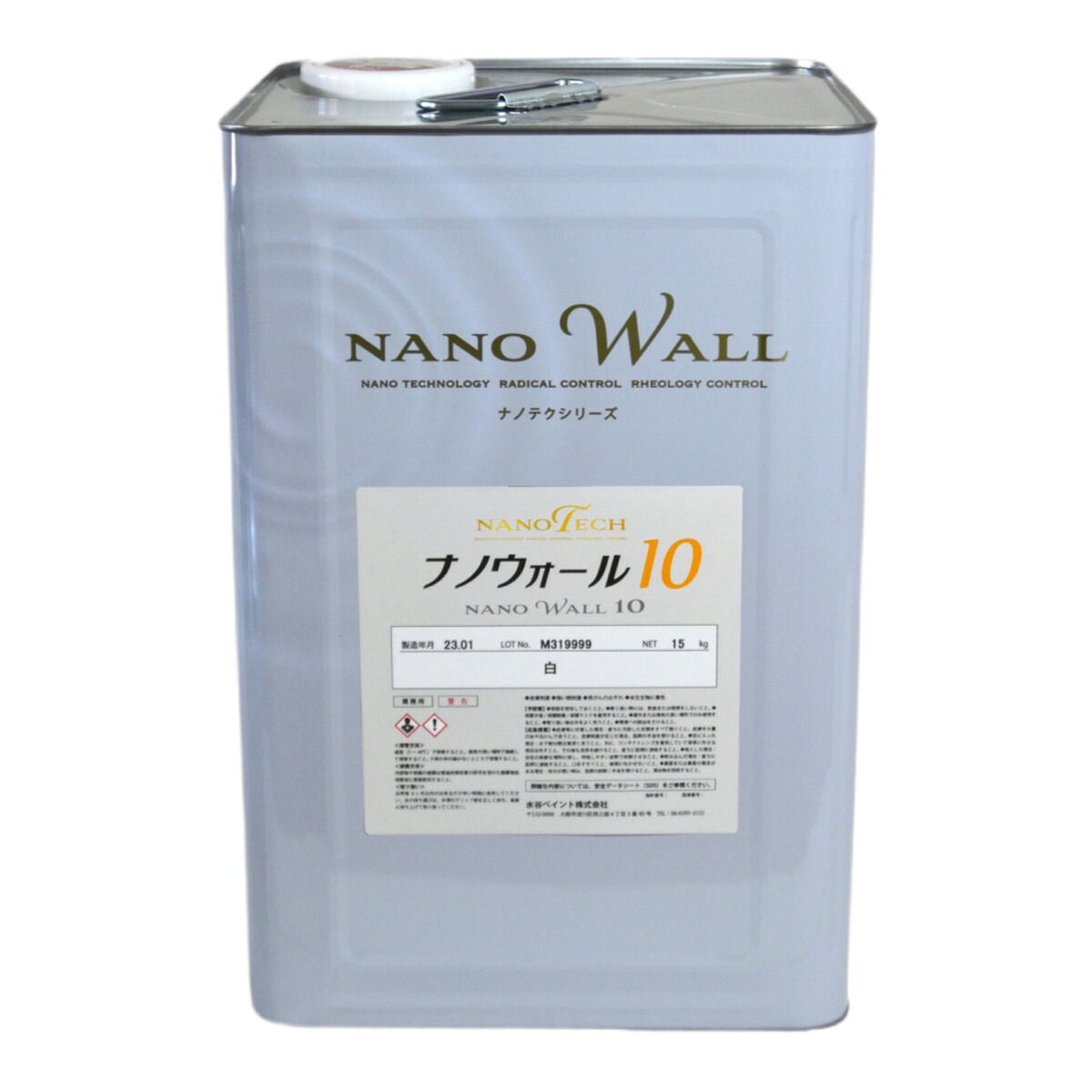 ナノウォール10 常備色 ツヤ選択可能(ツヤあり・3分ツヤ) 15kg(約62~94平米分) 水谷ペイント 水性上塗材/外壁用/モルタル/サイディングボード|ペンキ屋モリエン