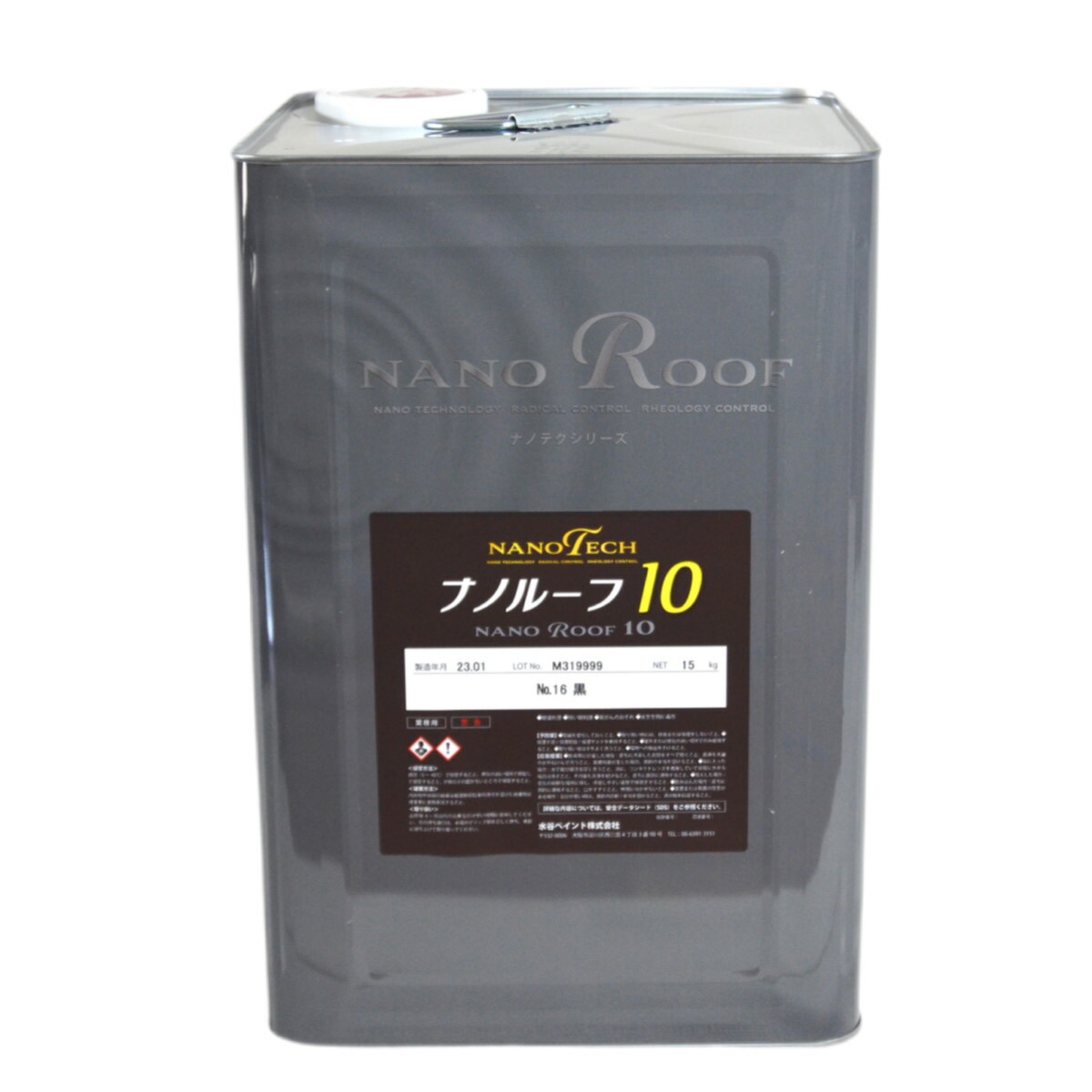 楽天市場】水谷ペイント NADポリマSi 標準色 15kg水谷ペイント 楽天市場】水谷ペイント NADポリマSi 標準色 15kg水谷ペイント
